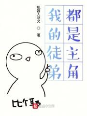都市沉浮乔梁叶心仪超前更新