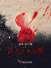都市沉浮乔梁叶心仪超前最新