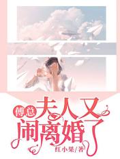 人道崛起几个女主角