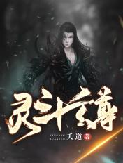 人道崛起全文免费阅读无弹窗