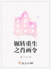 瑜伽老师花样多类似书籍
