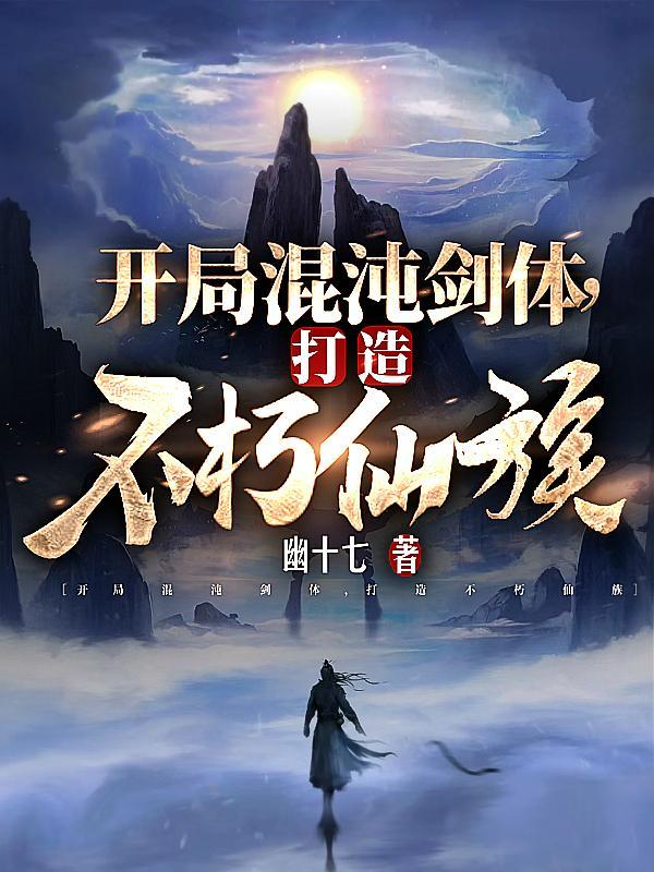 重生都市高手百度百科