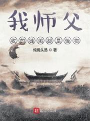 诡异棺材