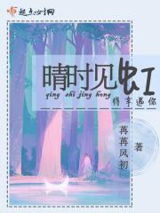 棺人诡事