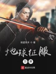 诡异棺材铺
