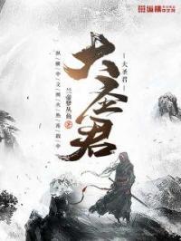 棺中诡事561章