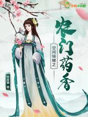重生之我是大反派破解版免广告