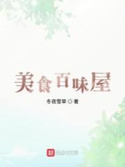 重生之我是大反派免广告版