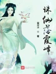 重生之我是大反派无敌版