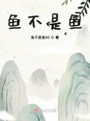 官程瑨