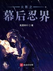 狂龙归来秦世明免费阅读
