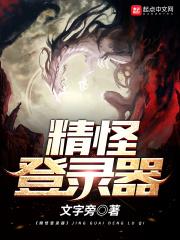 贷款房办理产权证需要什么材料